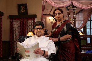 Sri Sri Movie Stills